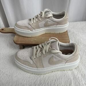 Nike Women's Cream and Tan Trainer